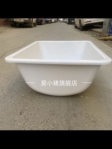 Bể Nước Siêu Lớn Dành Riêng Cho Gia Súc