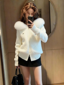 XIYUQI | White Loose Hooded Large Collar Zipper Cardigan