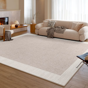 XIANGSU | Easy-Care Soundproof Large Area Cream-Style Carpet