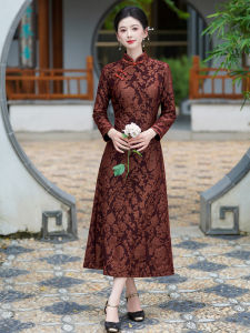 Modified Cheongsam Long Sleeve Mandarin Collar Dress