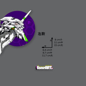 Reflective Decals for Cars EVA Evangelion Initial Suit Walks Car Stickers Indoor Outdoor Decorative Waterproof Full Car Sticker