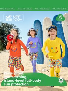 Kocotree | Bright Childrens Swimwear