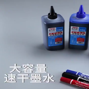 500ML Marker Pen Refill Ink Big-Headed Pen Refill Ink For Marker Pen Supplement