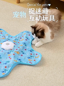 Pet toys Cat hunting mat toy automatic spinning wheel cat teaser pet game cover hide-and-seek toys for cats