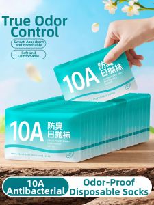 BEIZIYAN | Sterilized Odor-Resistant Disposable Short Socks