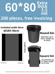 YONGFAN | Commercial Large Heavy-duty Black Trash Bags