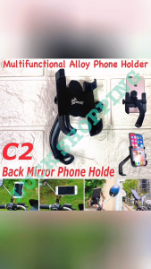 Motorcycle Bicycle Mobile Phone Navigation Bracket Universal Aluminum Alloy Handlebar Phone Holder Stand Mount Antislip
