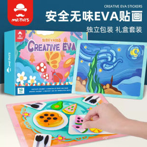 Mr Toys Creative Eva Stickers