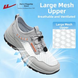 Warrior | Light Breathable Soft Mens Leisure Shoes