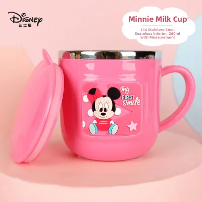 Disney | Direct Drinking Childrens Cup Stainless