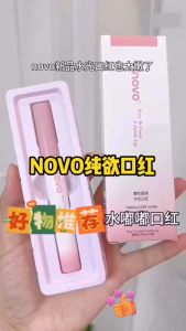 NOVO Glos Bibir Lip Gloss Jelly Lipstick Moisturizing Makeup Glaze Waterproof Cup-proof