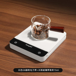Mongdio Coffee Electronic Scale Specialty Hand-Poured Coffee Dosing Tool Coffee Bean Weighting Device Kitchen Diningware