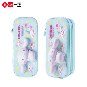 Yi ZHENG | Pressure-Reducing Large Capacity Cartoon Pencil Case