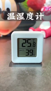 Mini Digital Thermometer Hygrometer With Clear LCD Display For Home Nursery Greenhouse