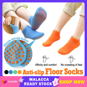 Non-slip Floor Socks Breathable Boy Girl Socks Home Baby Kids Socks Cotton Colorful Ankle Socks Playground Yoga Sports floor Socks