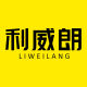 Liweilang Audio