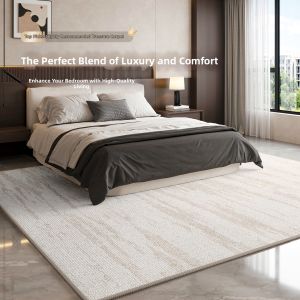 XIANGSU | Elegant Noise-Reducing Easy-Clean Rug