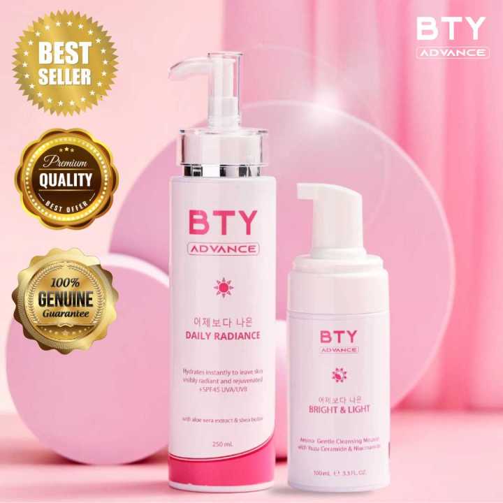 ボディローション Bty advance daily radiance lotion BTY