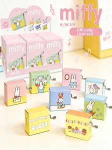 Miffy | Music Box Blind Box Figurine Collectible