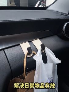 Kait Dasbor Mobil Mewah Hanger Dasbor Mobil Premium Dasbor Mobil Kait Ganda Holder HP Hanger Mobil Dasbor Gantungan SEAMETAL