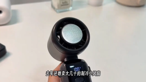 Electric Handheld Kipas Portable TurboFan High Speed mini fan cooler 100 LevelAdjustment LED Display Charging Battery