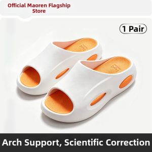 MiiOW | Arch Support Slipper Flatfoot Correction