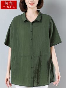 Loose Cotton Linen Womens Shirt Summer New Style Mom Fashionable Short Sleeve Casual Large Size Shirt Polo Collar Single Button