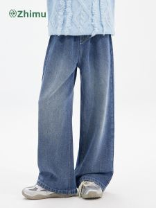 iplant | Quần Jeans Chữ In Thẳng Mới Cho Nữ Đùi Rộng