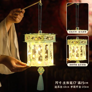 New 2025 Yuanxiao Festival Handmade DIY Materials Rabbit Lantern Traditional Chinese Flower Lantern Portable Hanging Decoration