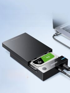 Green Alliance Hard Drive Enclosure 3.5 2.5 Inch Desktop Computer SATA Mechanical Hard Disk to Mobile External Reading