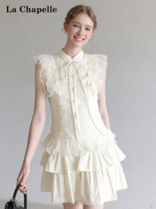 La Chapelle | Yellow Lace Ruffles A-line Summer Dress