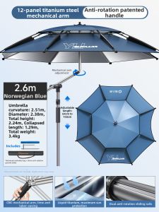 YUZHIYUAN | Sunscreen and Rain Proof Fishing Umbrella