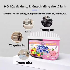 MONLEYTA | Hạt than hoạt tính Nhật Bản loại bỏ mùi trong tủ lạnh Tủ đông Xử lý ô nhiễm diệt khuẩn Thiết bị làm sạch hộp loại bỏ mùi