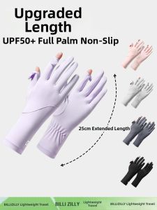 BILLI ZILLY | UV Protection Driving Summer Gloves Fingerless Long Sunscreen