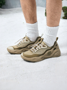 Merrell | Height Increasing Outdoor Shoes Thick Soled