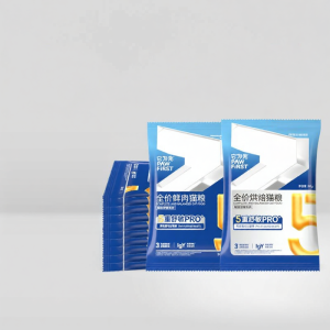 TAWEIXIAN | Anti-Allergy Cat Food For Adults and Kittens