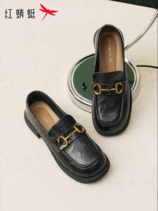 Reddragonfly | Comfort Soft Bottom Loafer Shoes Ultra Soft Lamb Leather Black