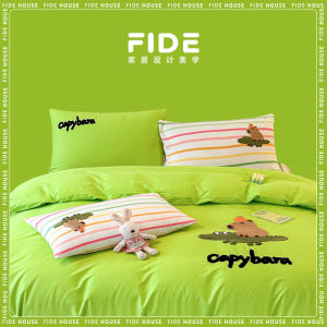 FIDE Home New Vitality Dopaamine Colorful Stripes Cute Capybara Embroidered Cotton Four Piece Bedding Set Full Cotton Digital Print