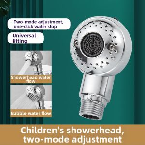 GAOERJIA | Bath and Head Washing Baby Shower Head