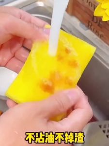 Miếng Rửa Chén Đĩa 2 Mặt Siêu Sạch Miếng Bọt Biển Rửa Chén Đĩa Xoong Nồi Vệ Sinh Nhà Bếp Tiện Lợi N082