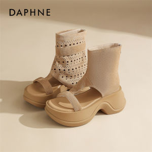 Daphne | Breathable Perforated Platform Booties