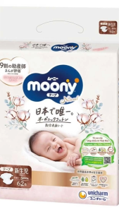 Tã Dán Moony Natura Size NB62+4/S58+2/M46/L38 - Bỉm Tã Moony Trắng Từ 3 Kg Đến 14 Kg - Thanh Ngân Store