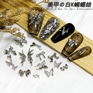 White K Silver Nail Art Decorations Alloy Butterfly Knot Hollow out Wings Fashionable Luxury Tie Nail Accessory