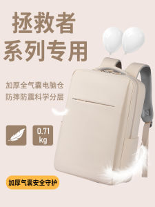 Túi Đeo Vai Đôi Chống Rơi Cho Máy Tính Xách Tay 16 Inch Cho Nam Túi Đựng Máy Tính Xách Tay Chống Sốc Có Túi Đệm Lưng