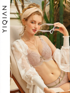 Underwire Support Full Figure Bra
