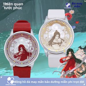 XINGYUNSHI | Sản Phẩm Chính Thức Hợp Tác Anime Tiểu Thuyết Phụ Trùng Xem May Mắn