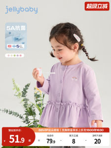 Spring Autumn Thin Knitted Jacket Long Sleeve Air Conditioner Cardigan for Little Girls Cotton Fabric Sweet Style Baby Clothes