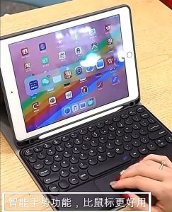 CASING KEYBOARD TRACKPAD IPAD AIR 6 AIR 11 2024 BOOK COVER WIRELESS TOMBOL PERSEGI\nCASING KEYBOARD TRACKPAD IPAD GEN 10 TH 10.9 2022 BOOK COVER WIRELESS TOMBOL PERSEGI\nCASING KEYBOARD TRACKPAD IPAD PRO 11 2024 11 INCH BOOK COVER WIRELESS TOMBOL PERSEGI