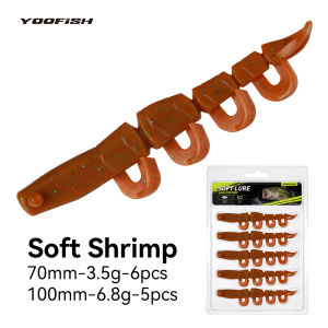 Yoofish Soft Shrimp Fishing Lure 70mm 3.5g 6pcs 100mm 6.8g 5pcs Multi-jointed Soft Swimbaits For Freshwater Bass Trout Fishing