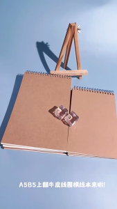 【SG Stock】​A3 Sketchbook Bulk Pack - A4 Student Art Book 16K Kraft Paper for Portable Drawing